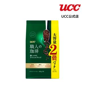 UCC 職人の珈琲 深いコクのスペシャルブレンド SAP レギュラーコーヒー(粉) 480g｜