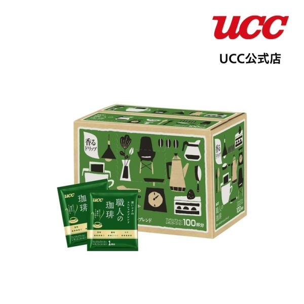 【アウトレット】UCC 職人の珈琲 ドリップコーヒー 深いコクのスペシャルブレンド 100杯分【賞味...