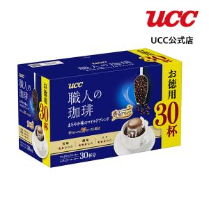 UCC 職人の珈琲 まろやか味のマイルドブレンド ワンドリップコーヒー 7g×30杯｜coffeestyleucc