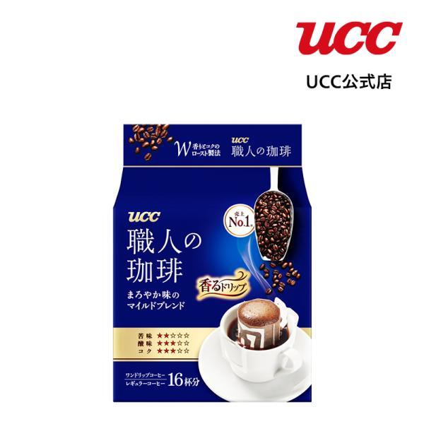 UCC 職人の珈琲 まろやか味のマイルドブレンド ワンドリップコーヒー 7g×16杯分