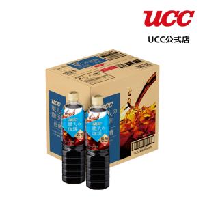 【ケース】UCC 職人の珈琲 低糖 PET900ml×12本｜UCC公式オンラインストア