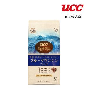 UCC 珈琲探究 ブルーマウンテンブレンド 真空パック レギュラー