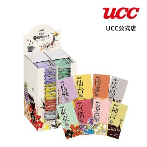 UCC 旅カフェ ドリップコーヒー ご当地珈琲めぐり レギュラーコーヒー(ドリップ) 48杯(7g×8杯分、8g×40杯分) 【母の日　ギフト　プレゼント】