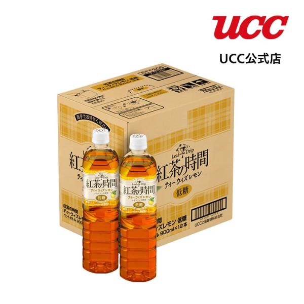UCC 紅茶の時間 ティーウィズレモン 低糖 ペットボトル 900ml×12本