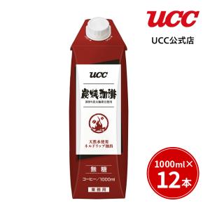 UCC 炭焼珈琲 無糖 1000ml×12本