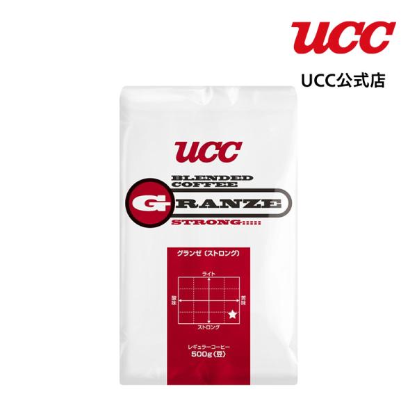 UCC グランゼ ストロング 500g（豆） granze  業務用
