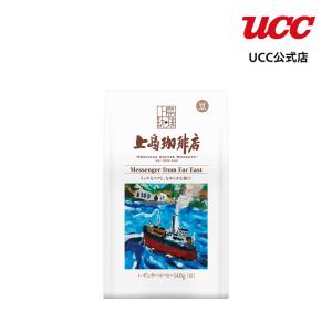 UCC 珈琲探究 ブルーマウンテンブレンド 真空パック レギュラー