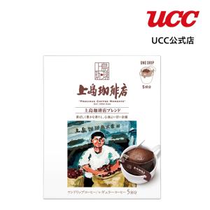 UCC 上島珈琲店 上島珈琲店ブレンド ワンドリップコーヒー 12g×5杯｜coffeestyleucc