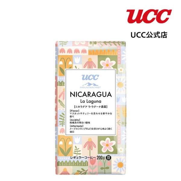 UCC MOUNTAIN MIST ニカラグア ラ・ラグーナ農園 200g