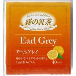 ＵＣＣ 霧の紅茶 アールグレイ ティバッグ 40袋