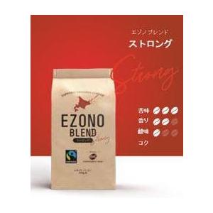 国際フェアトレード認証業務用コーヒー エゾノブレンド (EZONO BLEND) ストロング 200g｜coffeetakuhaibin