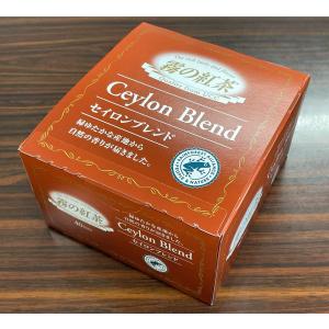 UCC グランゼリッチ （粉）100g 業務用コーヒー ×50(1ケース