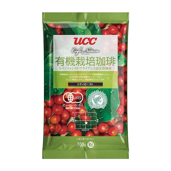 UCC カフェネイチャー 有機栽培＋RA認証 シティロースト（粉）100g×5袋