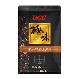 UCC 極味 深いコク仕立て（豆）500g カフェマイスター