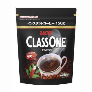 UCC インスタントコーヒー クラスワン 袋 150g (N)×2袋｜coffeetakuhaibin