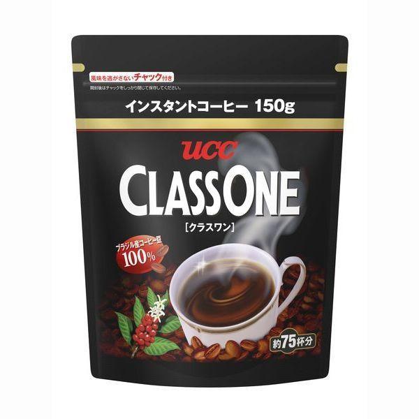 UCC インスタントコーヒー クラスワン 袋 150g (N)