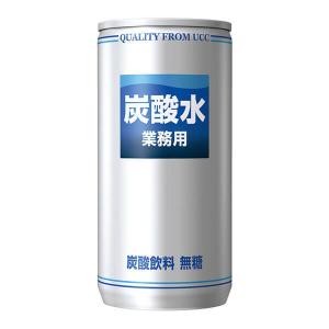 UCC 炭酸水 無糖（業務用）缶 190ml×30(1ケース)｜coffeetakuhaibin