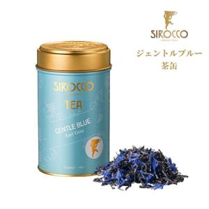 紅茶缶 おしゃれ 食品 の商品一覧 通販 Yahoo ショッピング