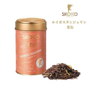紅茶缶 おしゃれ 食品 の商品一覧 通販 Yahoo ショッピング