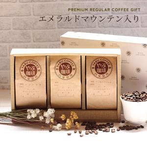 忘年会 景品 おしゃれの商品一覧 通販 Yahoo ショッピング