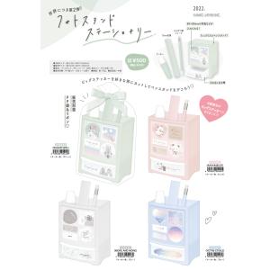 カミオジャパン フォトスタンドステーショナリーギフトセット