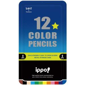 トンボ色鉛筆　ippo スライド缶入色鉛筆 12色　Boy CL-RRM0412C　定価864円｜cofobungu