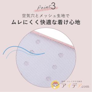前結び板 帯 帯くるりん 帯板前結び 着物 帯...の詳細画像5