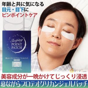 シルキークリアミルラ 4枚セット フェイスマスク スキンケア 美容