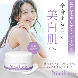 IRON45° ジェル 500ml(ジェル オールインワンジェル オールインワン