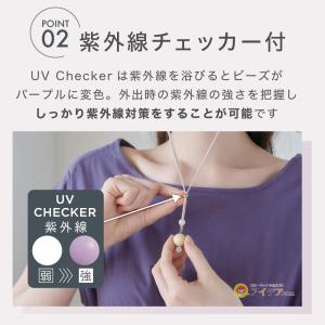 帽子クリップ 帽子 ひも ハットクリップ サン...の詳細画像3