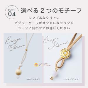 帽子クリップ 帽子 ひも ハットクリップ サン...の詳細画像5