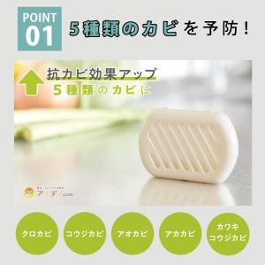 パワーバイオゴミ箱の臭いに 消臭剤 ゴミ箱用 ...の詳細画像2