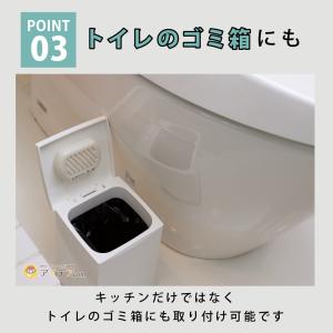 パワーバイオゴミ箱の臭いに 消臭剤 ゴミ箱用 ...の詳細画像5
