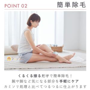 除毛パッド こするだけ 無痛 脱毛 ナノガラス...の詳細画像3