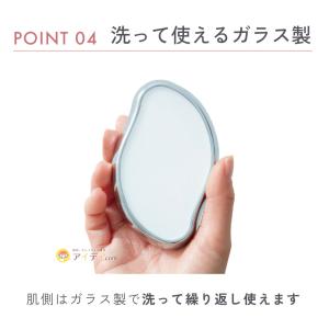 除毛パッド こするだけ 無痛 脱毛 ナノガラス...の詳細画像5