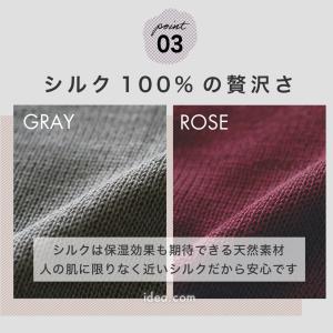 白髪隠し ヘアターバン シルク ヘアバンド 生...の詳細画像5