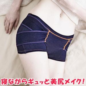 骨盤矯正ベルト 寝るときの商品一覧 通販 Yahoo ショッピング
