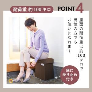 防災リュック 防災バッグ 椅子 スツール 玄関...の詳細画像5