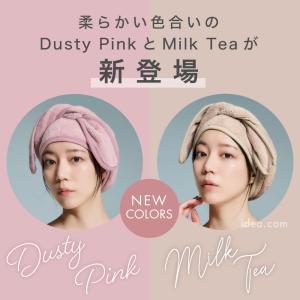 吸水 速乾 ヘアキャップ ヘアターバン 吸水ド...の詳細画像4