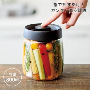 アサヒ軽金属 真空ポンプ 電動 自動 USB充電 充電式 ワンタッチ真空 e