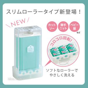 せっけんケース 縦型 石けん 石鹸ケース ブラ...の詳細画像1
