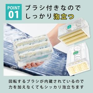 せっけんケース 縦型 石けん 石鹸ケース ブラ...の詳細画像2