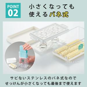せっけんケース 縦型 石けん 石鹸ケース ブラ...の詳細画像3