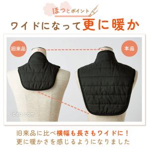 首 肩 あったか ホットレスト クビカタワイド...の詳細画像4