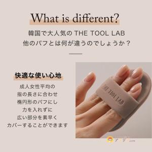 ザ ツールラボ THE TOOL LAB グロ...の詳細画像3