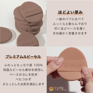 ザ ツールラボ THE TOOL LAB グロ...の詳細画像4