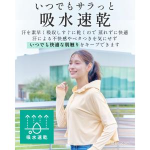 UVパーカー レディース フェイスガード付き ...の詳細画像5