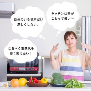 【卓上&吊り下げOK】充電式コンパクト扇風機|...の詳細画像1