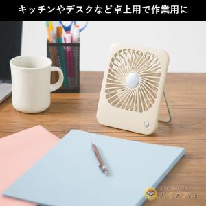 【卓上&吊り下げOK】充電式コンパクト扇風機|...の詳細画像3