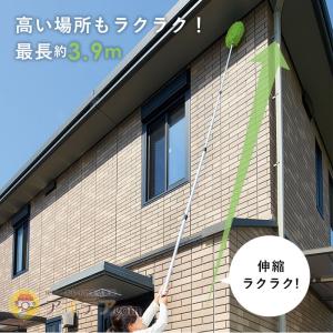 スキージー モップ ロングモップ取替用 伸びる...の詳細画像3